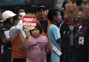 Тайские оппозиционеры готовы вести переговоры при посредничестве ООН