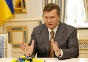 Янукович объявил об открытии в Украине завода по изготовлению солнечных батарей и большой солнечной электростанции