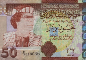 В Ливию доставили 40 тонн отпечатанных в Британии банкнот