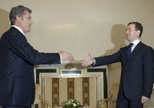 Тигипко раскритиковал Ющенко за его отношение к России