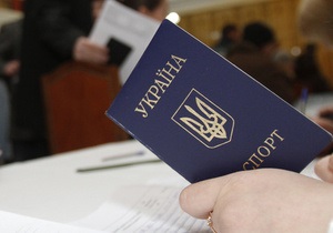 Сегодня и завтра паспортные столы будут работать в усиленном режиме