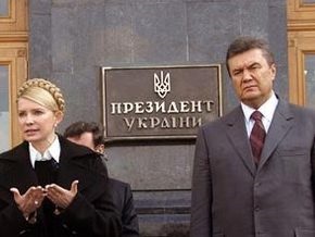 Эксперт: Тимошенко не признает результаты первого тура, если во второй выйдут Янукович и Яценюк