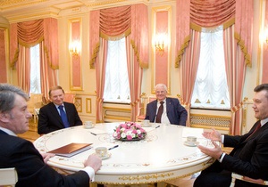 СМИ узнали, о чем говорили Янукович, Ющенко, Кучма и Кравчук
