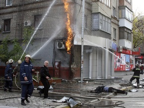 Днепрогаз назвал предварительную причину взрыва в Днепропетровске