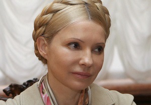 Тимошенко интересно, как сын Януковича купил банк: Сколько он для этого удалил зубов?
