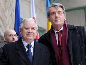 Ющенко отправляется во Вроцлав