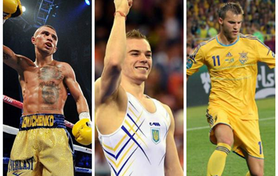 Вибери найкращого українського спортсмена року