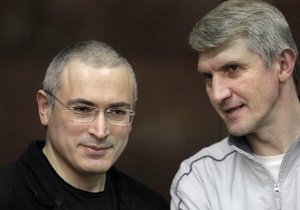 Сегодня в Европейском парламенте приступят к рассмотрению приговора Ходорковскому и Лебедеву