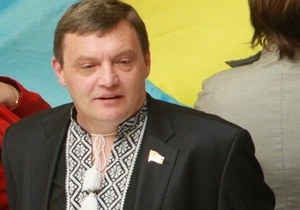 Народная самооборона считает неправдивым заявление Пшонки относительно причины ареста Луценко