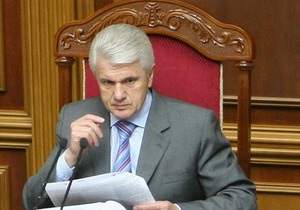Литвин выступает против внесения изменений в закон о местных выборах до их проведения