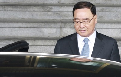 Южная Корея заявила о готовности прекратить вражду с КНДР