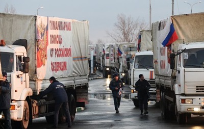 Колонна с гумпомощью для Донбасса выехала из Подмосковья