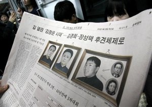 Сын Ким Чен Ира стал членом ЦК правящей партии КНДР