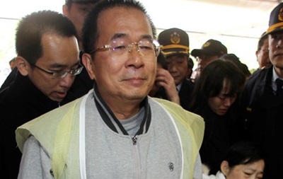 Экс-президент Тайваня освобожден досрочно
