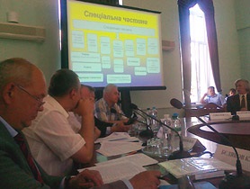 В Киеве прошла конференция по кибербезопасности  ИТБ-2011 