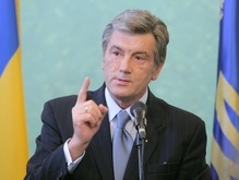 Ющенко вызвал в Секретариат соратников