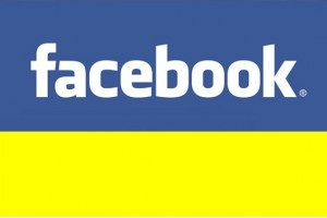 Количество украинцев в Facebook перевалило за два миллиона