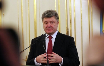 Порошенко пояснив перенесення зустрічі щодо Донбасу в Астані