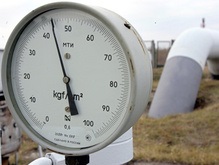 Укртрансгаз: Поставки газа в Украину не сокращались