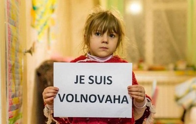 В Киеве пройдет марш в память всех погибших в Донбассе