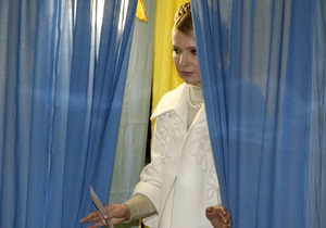 Тимошенко: Я проголосовала за  Украину, в которой люди будут жить счастливо