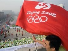 Принц Чарльз проигнорирует Олимпиаду-2008