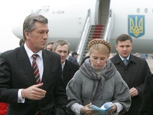 БЮТ: Деятельность Ющенко угрожает независимости Украины