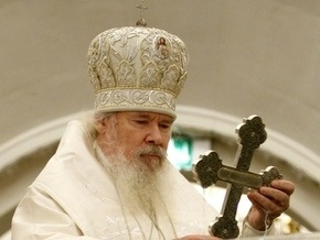 Алексий II завещал похоронить себя в Богоявленском соборе