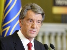 Ющенко: Конфликт на Кавказе не навредит интеграции Украины в ЕС и НАТО
