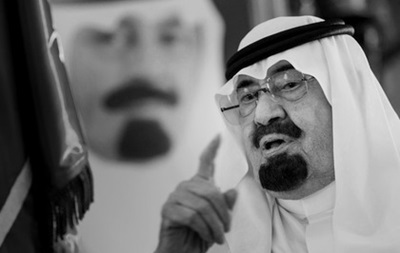 Палестина объявила трехдневный траур по королю Саудовской Аравии