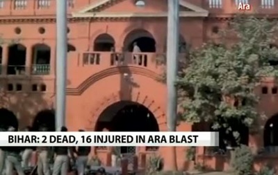Індія напередодні візиту Обами: біля будівлі суду підірвалася смертниця
