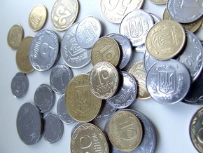 Киевские власти повысили тарифы ЖКХ для юрлиц