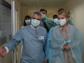 Тимошенко об эпидемии гриппа: Уже есть первые позитивные признаки