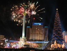 Nemiroff стал спонсором празднования Нового года на Майдане