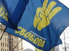 Свобода заявляет, что ГАИ препятствует приезду активистов в Киев на Марш борьбы