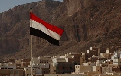 У Ємені почне роботу уряд національного порятунку