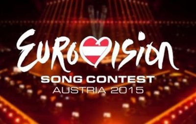 Євробачення 2015: Відбулося жеребкування країн-учасниць