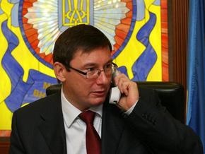 Луценко выясняет обстоятельства инцидента между депутатом и журналисткой