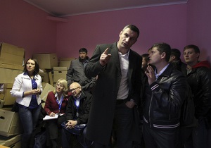 Донецкий админсуд отказал УДАРу в просьбе пересчитать голоса в 44-м округе