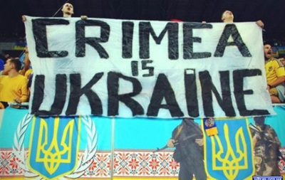 UEFA не спонсоруватиме чемпіонат Криму