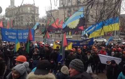 Итоги 29 января: Шахтерский пикет в Киеве и новое падение гривны