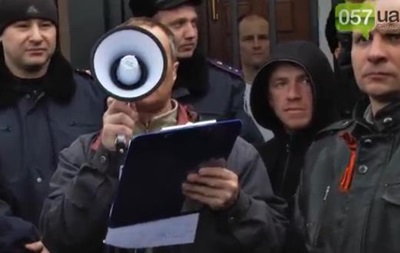 На мартовском видео митинга в Харькове заметили Моторолу