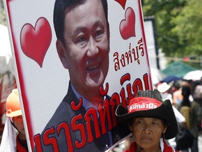 Суд Таиланда выдал ордер на арест бывшего премьера