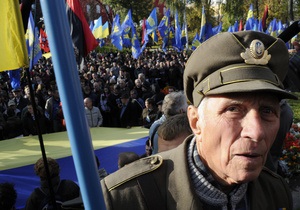 В Киеве и Львове 14 октября пройдут марши УПА, коммунисты готовят ответную акцию
