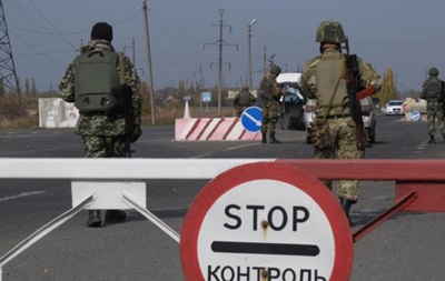 Для выезда из Украины разрешение военкомата не нужно