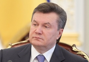 Янукович: Политический экстремизм и радикализм являются основами для сепаратизма