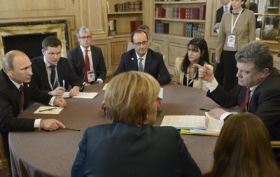 В Администрации Порошенко уточнили условия встречи в Минске