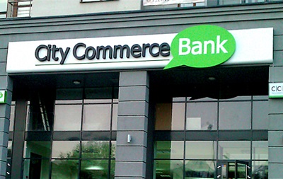 Вкладникам CityCommerce Bank виплатять депозити