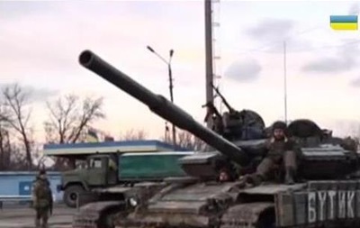 СМИ показали позиции украинских военных под Дебальцево