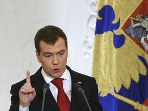 Взрывы в Ульяновске: Медведев отправил в отставку высокопоставленных военных